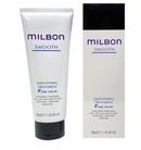 Milbon Holiday Kit Smoothing- Fine