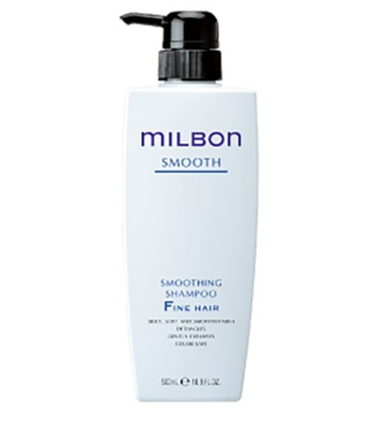 Milbon Smooth Fine Shampoo 17.6 oz
